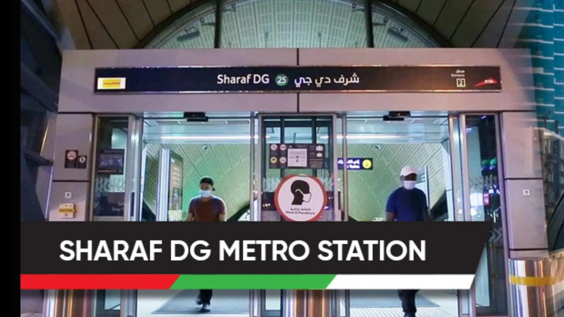 Classic Stay Near Sharaf Dg & Burjuman Metro دبي الإمارات العربية المتحدة